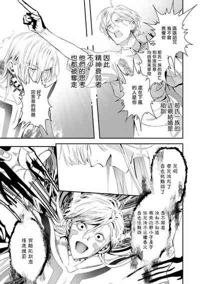 第342頁圖