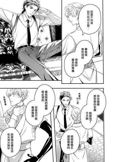 第346頁圖