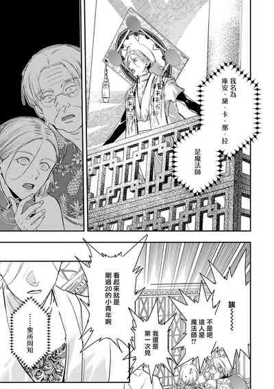 第354頁圖
