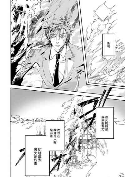 第370頁圖