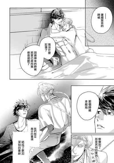 第390頁圖