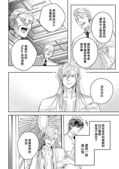 第394頁圖