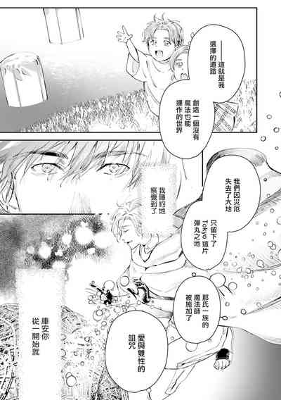 第406頁圖