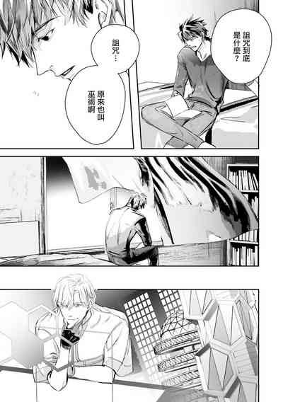 第418頁圖