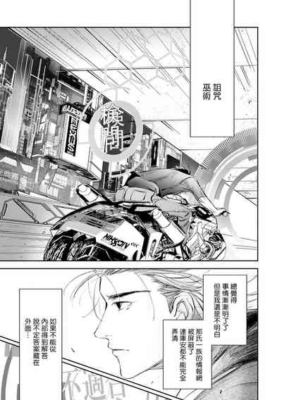 第422頁圖
