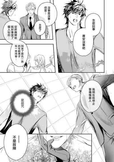第426頁圖