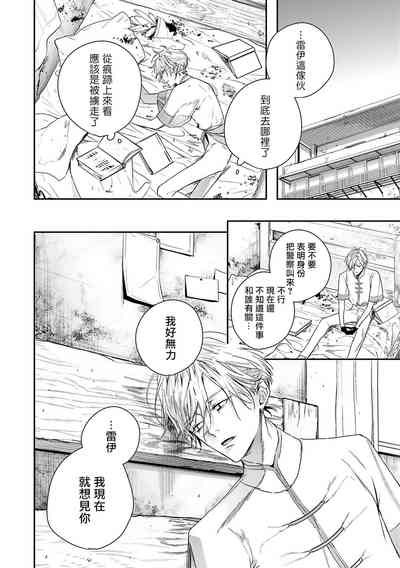第42頁圖