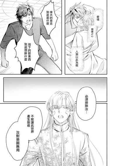 第434頁圖