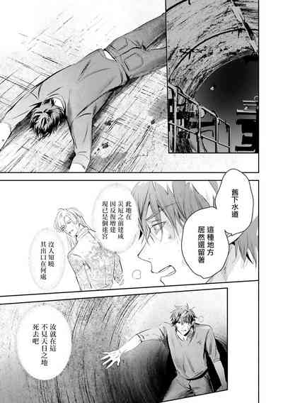 第438頁圖