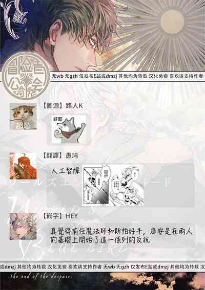 第442頁圖
