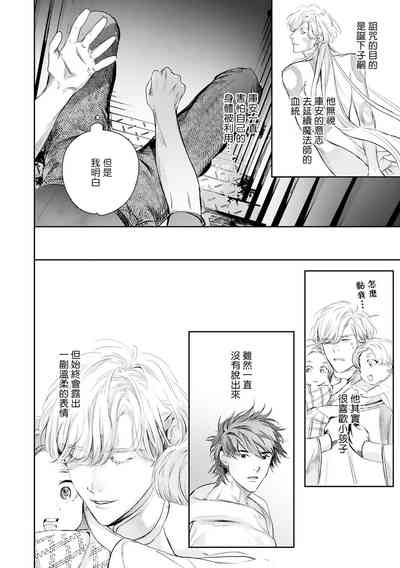 第454頁圖