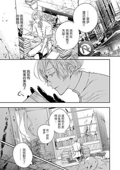 第46頁圖