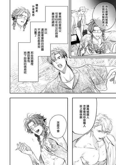 第470頁圖