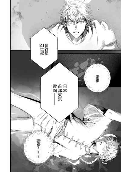 第474頁圖
