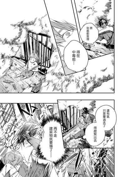 第66頁圖