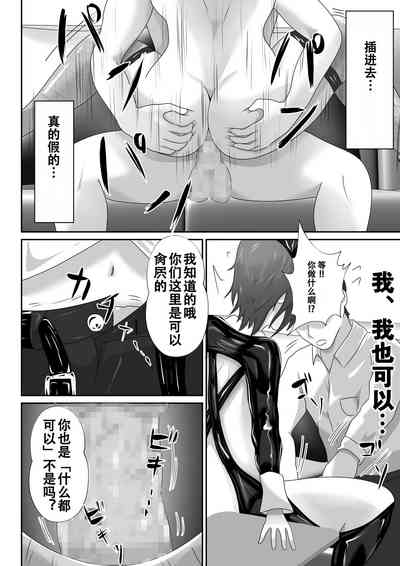 第18頁圖