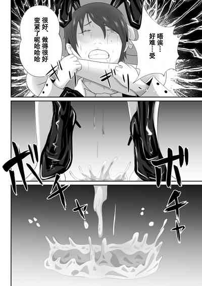 第38頁圖