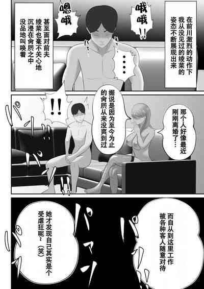 第42頁圖