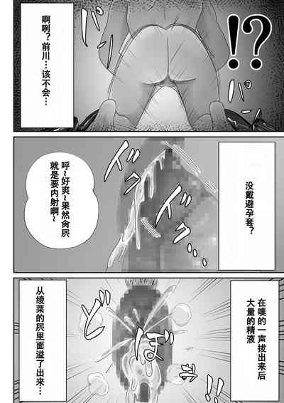 第46頁圖