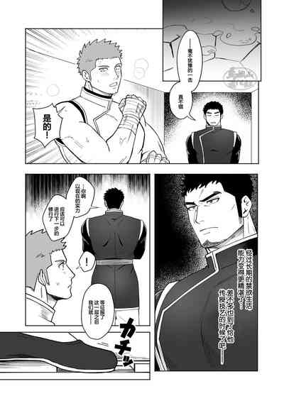 第14頁圖