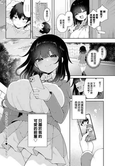 第22页图