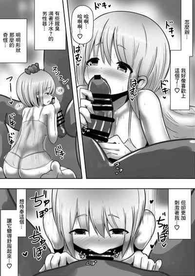 第6頁圖
