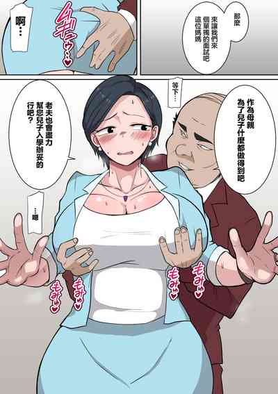 第6页图