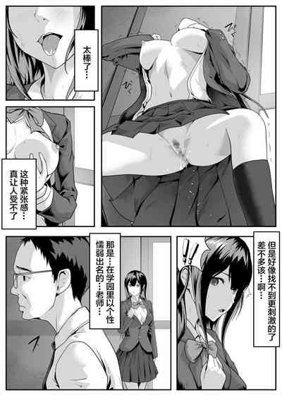 第10頁圖