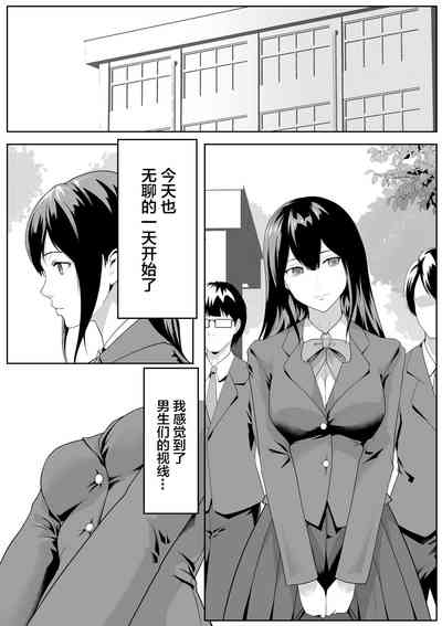 第2頁圖