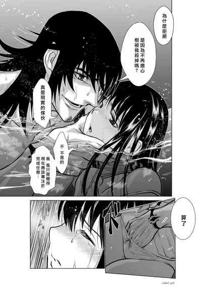 第106頁圖