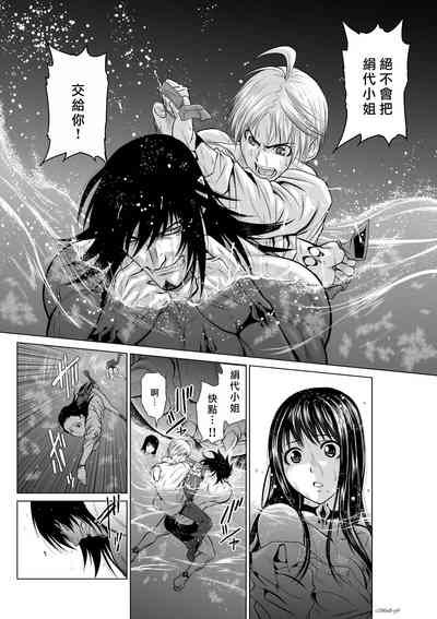 第118頁圖