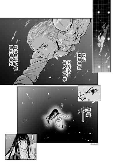 第134頁圖