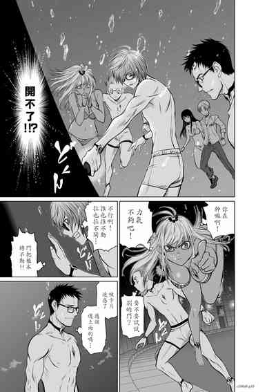 第142頁圖