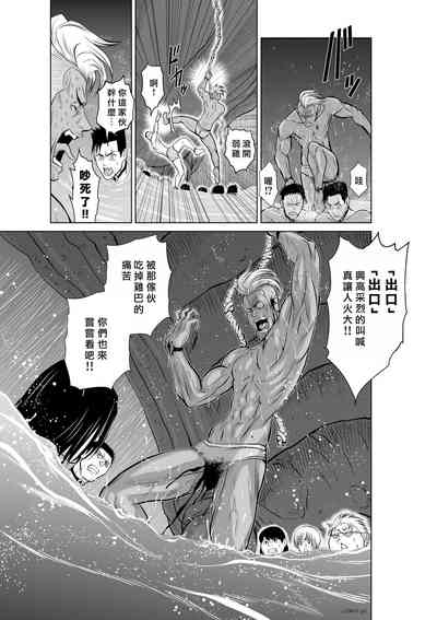 第150頁圖
