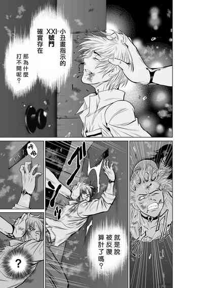 第158頁圖