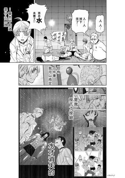 第178頁圖