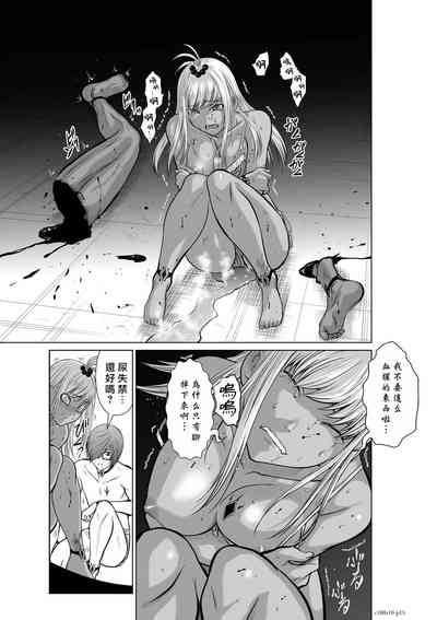 第186頁圖
