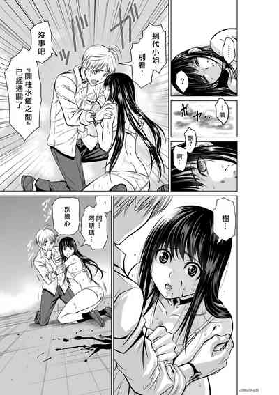 第206頁圖