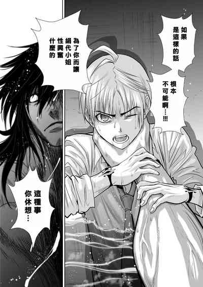 第26頁圖