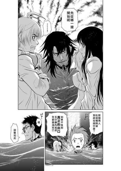 第2頁圖