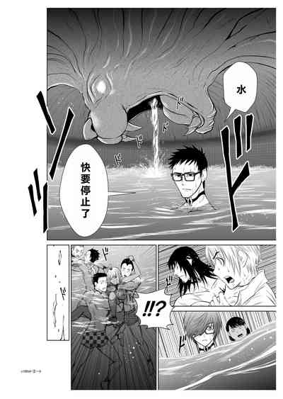 第42頁圖