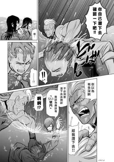 第74頁圖