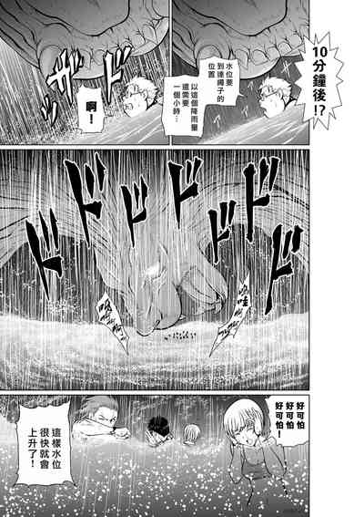 第78頁圖