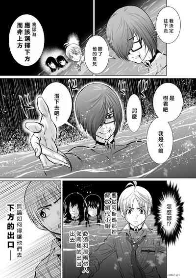 第82頁圖