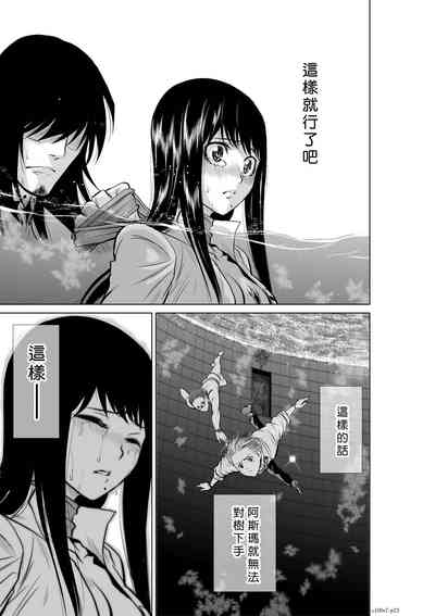 第94頁圖