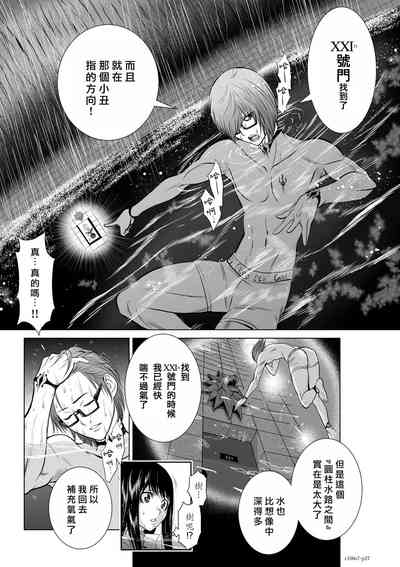 第98頁圖