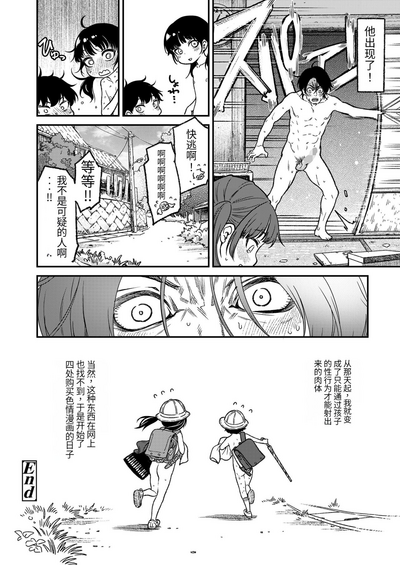 第26頁圖