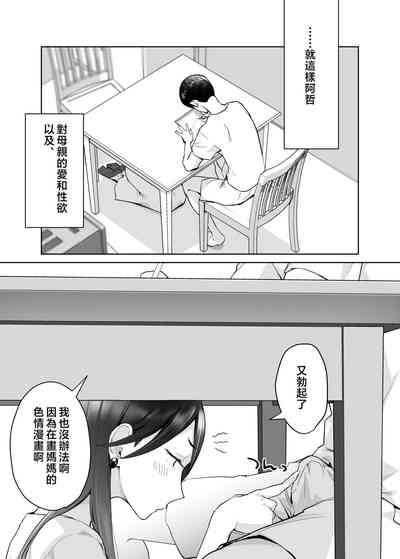 第58頁圖
