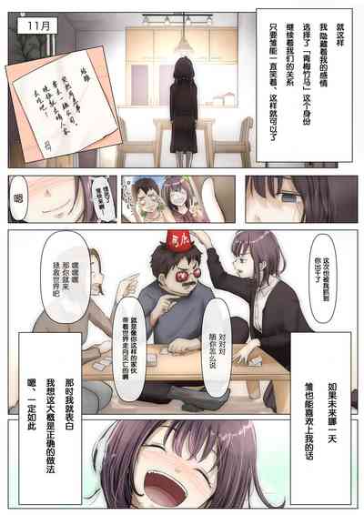 第18頁圖