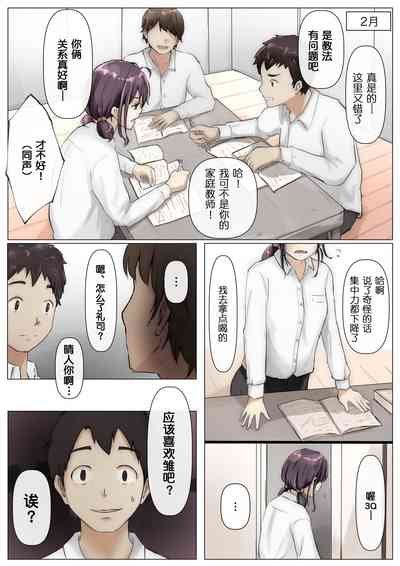 第22頁圖